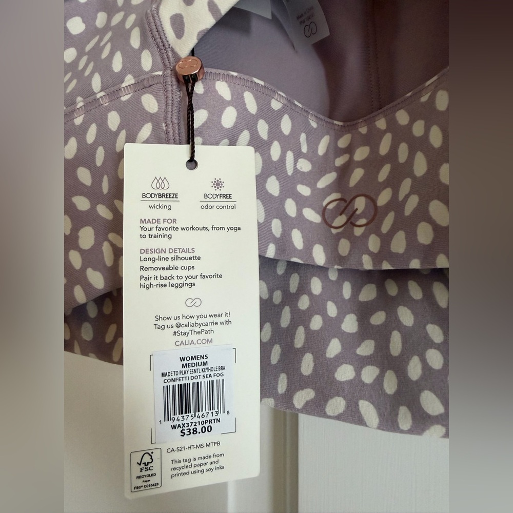 🔥NWT CALIA by Carrie Underwood Lavender and White Sports Bra - Picture 5 of 7